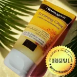 آبرسان زردچوبه نوتروژینا روشن کننده مناسب انواع پوست مستعد جوش 75 میل - تصویر 2